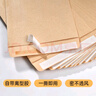 洧宜 牛皮紙信封現金袋裝錢(qián)萬(wàn)元加厚年終獎存錢(qián)袋紅包工資袋無(wú)字發(fā)票資料文件袋【小號現金袋10個(gè)】 曬單實(shí)拍圖
