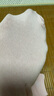 銳步（Reebok）襪子短襪女夏運動(dòng)襪船襪網(wǎng)眼跑步休閑棉襪純色簡(jiǎn)約透氣吸汗 粉色（2雙） 均碼 曬單實(shí)拍圖