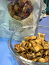 恰咩碳烤香蕉卷120g/袋 原味麻辣香蕉片酥脆非油炸辦公室休閑零食小吃 原味120g 任意4件僅39.96元 曬單實(shí)拍圖