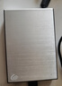 希捷（SEAGATE）移動(dòng)硬盤 1TB 加密 USB3.0高速 希捷銘2.5英寸 銀 機(jī)械硬盤 便攜辦公學(xué)習(xí)保護(hù)隱私 數(shù)據(jù)恢復(fù)服務(wù) 曬單實(shí)拍圖