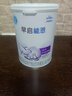 雀巢（Nestle） 早啟能恩 特殊配方奶粉 早產(chǎn)低體重嬰兒配方奶粉 400g 曬單實(shí)拍圖