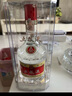 五糧液 普五八代 濃香型白酒 52度 500ml 單瓶 新老包裝隨機 官方授權 曬單實拍圖