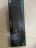 羅技（Logitech）無(wú)線(xiàn)鍵盤(pán)MX Keys S藍牙鍵盤(pán)Keys升級版 高端辦公鍵盤(pán)無(wú)線(xiàn)鍵鼠套裝 全尺寸家用充電背光 宏自定義 MX Keys S黑色（Keys升級版） 曬單實(shí)拍圖