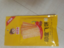 新華書(shū)店官方正版 沈石溪動(dòng)物小說(shuō)全集56冊精品書(shū)系小學(xué)生三四五六年級課外閱讀書(shū)籍兒童文學(xué)系列課外讀物經(jīng)典書(shū)目狼兄狼弟狼王夢(mèng) 沈石溪動(dòng)物小說(shuō)第2輯 曬單實(shí)拍圖