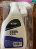 拜滅士熱門(mén)商品拜耳殺蟲(chóng)劑噴霧劑滅蚊蛾蚋非隱翅蟲(chóng)下水道去除小飛蟲(chóng)10ml 曬單實(shí)拍圖