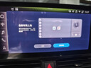 Carlinkit車(chē)連易CarPlay升級iccoa盒子vivo手機oppo小米智能車(chē)載互聯(lián)盒 【ICCOA小米/OPPO專(zhuān)用】原車(chē)升級 曬單實(shí)拍圖
