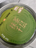 【動(dòng)物奶油】抹茶千層蛋糕 400g 曬單實(shí)拍圖