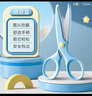 保寧（B&B）嬰幼兒尿布洗衣皂兒童洗內(nèi)衣內(nèi)褲肥皂寶寶專(zhuān)用香皂【200g*4塊】 曬單實(shí)拍圖