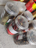 美玏 八角桂皮香葉花椒辣椒白芷調(diào)味品套裝組合裝家庭小瓶大料組合6罐 曬單實(shí)拍圖