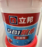 立邦防水涂料屋頂樓頂防水材料屋頂補漏防水膠補漏王防漏水20KG 灰色 曬單實(shí)拍圖