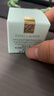 雅詩(shī)蘭黛小棕瓶精華眼霜15ml抗衰老淡紋護膚品套裝化妝品禮盒生日禮物 曬單實(shí)拍圖