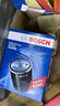 博世（BOSCH）機(jī)油濾芯濾清器0161速騰朗逸寶來邁騰帕薩特POLO比亞迪秦唐宋元漢 曬單實拍圖