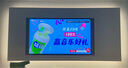 海信電視E7N Pro 85英寸信芯芯片H6 U+MiniLED 抗反光放眩光墨晶屏 300Hz帝瓦雷音響國家補貼85E7N-PRO 曬單實(shí)拍圖