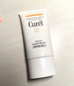 珂潤（Curel）保濕防曬凝蜜50g SPF28 PA+ 戶(hù)外出游 敏感肌適用 男女通用 曬單實(shí)拍圖
