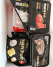 海底撈2-3人火鍋套餐禮盒1470g 7葷2素1底料涮煮牛肉毛肚丸子 曬單實(shí)拍圖