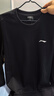李寧（LI-NING）衛(wèi)衣男春秋季圓領(lǐng)純色無帽長(zhǎng)袖上衣寬松休閑大碼青少年運(yùn)動(dòng)套頭衫 曬單實(shí)拍圖