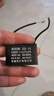 RXiN容鑫 啟動電容器CBB61 450V  1.2uF 線接風(fēng)扇啟動無極電容電機(jī)啟動電容 1只 曬單實拍圖