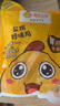 溫氏 供港鮮熟鹽焗雞1.4斤 農家散養土雞 冷凍古法鹽焗雞熟食肉類(lèi) 曬單實(shí)拍圖
