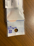 斑馬牌 (ZEBRA)HB自動(dòng)鉛筆芯 0.5mm活動(dòng)鉛筆芯 自動(dòng)鉛筆替芯 P-LD10 40支/管 曬單實(shí)拍圖