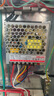 德力西電氣開關(guān)電源監(jiān)控電源變壓器交流轉(zhuǎn)直流CDKU-S50W 220V轉(zhuǎn)24V 曬單實拍圖