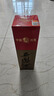 西鳳酒 綠瓶盒裝陜西版 55度  500ml 單盒裝 鳳香型白酒 曬單實(shí)拍圖
