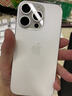 Apple/蘋(píng)果 iPhone 16 Pro (A3294) 512GB 白色鈦金屬 支持移動(dòng)聯(lián)通電信5G 雙卡雙待手機 曬單實(shí)拍圖