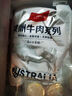 1號會員店 澳洲谷飼牛肋條 2斤 燒烤燉煮紅燒食材 牛肉生鮮 曬單實拍圖