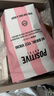 POSITIVE HOTELph地中海代餐奶昔代餐飽腹食品莓果可可口味700g*2盒14日餐進(jìn)口 曬單實(shí)拍圖