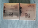 百雀羚（PECHOIN）面霜 賦顏緊塑菁純霜 膠原緊致抗皺淡紋舒緩保濕修護(hù)精華霜護(hù)膚品 50g 曬單實拍圖