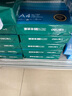 得力（deli）珊瑚海A4打印紙 70g500張*10包一箱 雙面復印紙 企業(yè)采購優(yōu)選 整箱5000張7363 曬單實(shí)拍圖