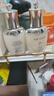 后天氣丹光耀煥活緊顏滋養(yǎng)系列2件套50ml+50ml抗皺水乳  曬單實拍圖