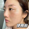 片仔癀珍珠煥膚膏美白去斑老年斑淡化黑色素去雀斑黃褐斑祛斑霜護膚品 2瓶贈同款1瓶【發(fā)3瓶】 曬單實(shí)拍圖
