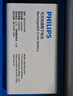 飛利浦（PHILIPS）E588A 全網(wǎng)通4G老人手機(jī) 大喇叭大聲音超長待機(jī)大屏大字老年人專用手機(jī)直板按鍵學(xué)生備用機(jī) 星空黑 曬單實拍圖