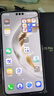 HUAWEI Mate 70 Pro 12GB+1TB曜石黑鴻蒙AI 紅楓原色影像 超可靠玄武架構(gòu)華為鴻蒙智能手機(jī) 曬單實(shí)拍圖