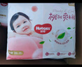 好奇（Huggies）鉑金裝小桃褲成長褲XXXL26片*4包(17kg以上)【消暑散熱】 曬單實拍圖