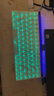 狼蛛（AULA）HERO 84HE磁軸鍵盤RT電競游戲75配列客制化機(jī)械有線RGB霓虹燈箱五層填充網(wǎng)頁驅(qū)動(dòng)無畏契約8K回報(bào)率 白色等高線【黑皇磁軸】-FR4沉金定位板 曬單實(shí)拍圖