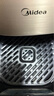 美的（Midea）不用翻面空氣炸鍋炎烤雙熱源  實(shí)用大容量透明可視 家用多功能電炒鍋烤箱6.5LKZC6502【國家補(bǔ)貼】 曬單實(shí)拍圖