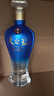 洋河 天之藍 52度 500ml 綿柔濃香型（新版） 曬單實拍圖