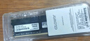 光威（Gloway）16GB DDR4 2666 臺式機(jī)內(nèi)存條 悍將 馬甲條 精選顆粒 CL19 曬單實拍圖
