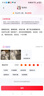 潔仕寶拖把家用一拖凈2024新款平板免手洗刮刮樂拖布桶懶人墩布拖地神器 曬單實(shí)拍圖
