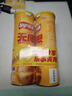 樂(lè )事（Lay's）無(wú)限薯片 醇香原味 104克*2罐 208克 休閑零食 膨化食品 曬單實(shí)拍圖