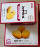江中猴姑經(jīng)典酥性餅干養胃猴頭菇腸胃調理食品早餐代餐零食兒童送禮盒 【無(wú)手提自留】有糖酥性960g 曬單實(shí)拍圖