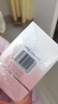 OHBT377美白補(bǔ)水保濕精華液次拋祛斑提亮去黃護(hù)膚品抗氧煙酰胺化妝品 曬單實(shí)拍圖