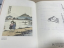 豐子愷萬物可愛——寫給孩子的散文（給孩子觸及心靈的教育和美的蘊藉） 曬單實拍圖