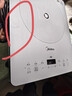 美的（Midea）家用電磁爐電陶爐電池爐2200W大功率猛火新型電磁灶一體微晶面板爆炒炒菜智能定時(shí)火鍋爐MC-E22B60 曬單實(shí)拍圖