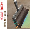 佳幫手30cm大掃把簸箕套裝家用掃地掃帚兩件套旋轉笤帚梳齒型畚箕 曬單實(shí)拍圖