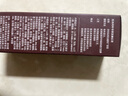悅詩(shī)風(fēng)吟（Innisfree）紅茶多肽精華液33ml敏感肌抗皺緊致修護抗氧淡紋 曬單實(shí)拍圖
