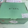瑜品佳泡茶壺玻璃家用茶水杯辦公室茶水分離杯泡茶器帶過濾電陶爐煮茶壺 福袋透明單壺 500ml 曬單實拍圖