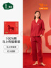 松山棉店紅品開(kāi)衫長(cháng)袖家居服套裝男女馬年本命年新年紅色情侶睡衣棉中國風(fēng) 女士-紅色 L （推薦女110-125斤，男140-155斤） 曬單實(shí)拍圖