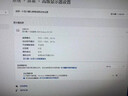 AOC臺式機榮光920系列 英特爾酷睿i3/i5/i7商務(wù)辦公臺式電腦主機顯示器全套 家用設計高性能整機 熱銷(xiāo) i5-12490F 16G 512G 獨顯 主機+23.8英寸顯示器 曬單實(shí)拍圖